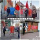 【开平疫情重点地区是哪里,开平疫情最新消息2020】