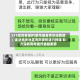 515投资者保护|鹏华基金青年投教团：走进机关社区青年夜校进行授课 助力深圳青年提升金融素养