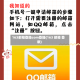 163邮箱登陆com登陆(163 邮箱 登录)