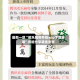 最新一款“微乐麻将开挂app下载安装”详细分享装挂步骤