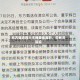 东方甄选四大主播集体离职，俞敏洪回应