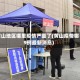 黄山地区哪里疫情严重了(黄山疫情哪9例最新消息)