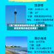 【澳门爆发新冠疫情的地区,澳门爆发新冠疫情的地区是哪里】