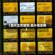 【名片王欢迎您,名片信息网】