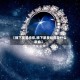 【摘下星星给你,摘下星星给你是什么歌曲】