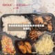 布吉疫情地区图表查询(布吉新冠最新消息)