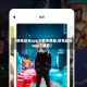 【樱花动漫app下载免费版,樱花动漫app下载官】