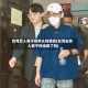 台湾艺人黄子佼承认性骚扰(台湾主持人黄子佼结婚了吗)