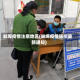 蚌埠疫情注意地区(蚌埠疫情防控最新通知)