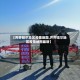【齐齐哈尔地区疫情地图,齐齐哈尔地区疫情地图最新】