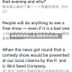 现象用英语怎么说/现象英文怎么说
