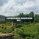 【呈贡地区有疫情吗,昆明呈贡区有疫情吗】