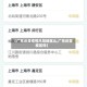 【广东还是疫情风险地区么,广东还算疫区吗】