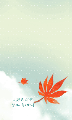 动态桌面壁纸下载(动态桌面壁纸下载软件)-第2张图片