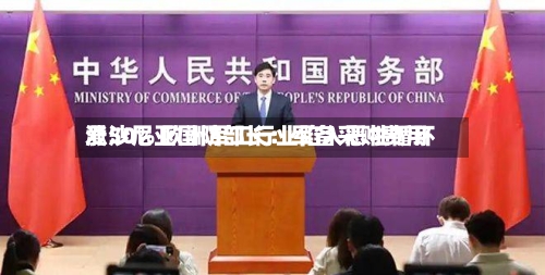 爱沙尼亚国防部长：军备采购费用涨50% 欧洲军工行业陷入恶性循环-第1张图片